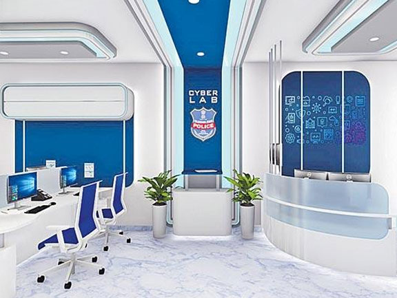 మహిళలపై జరిగే నేరాలకు సైబర్ ల్యాబ్ తో చెక్