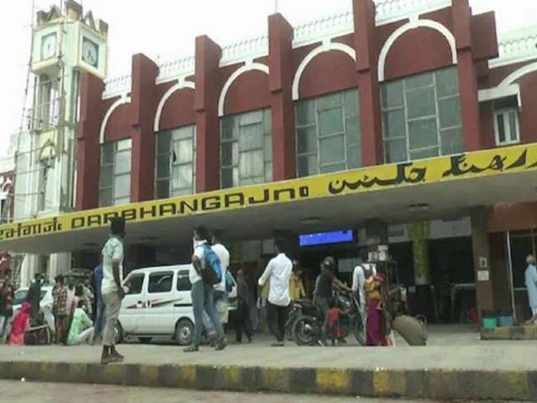 దర్భంగా పేలుడు కేసులో కీలక మలుపు