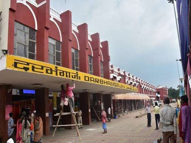 ధర్బంగా బ్లాస్ట్ రిమాండ్ రిపోర్ట్ లో కీలక అంశాలు…