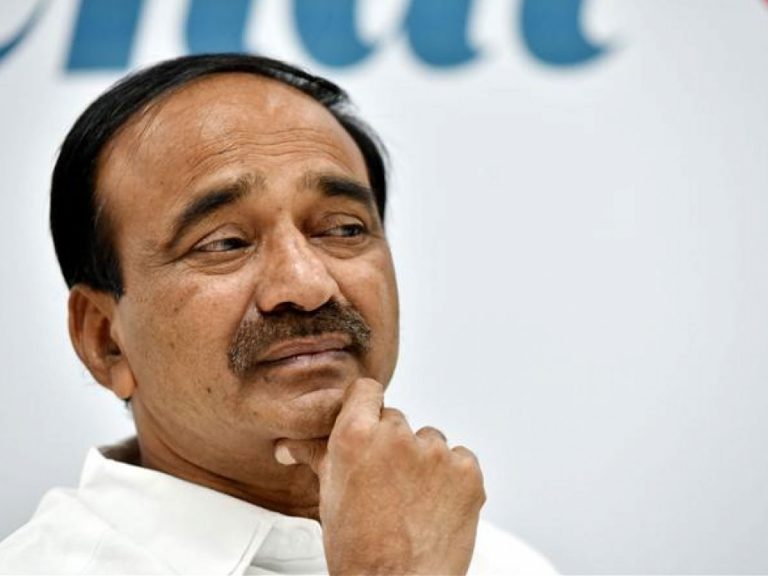 ఈటల రాజేందర్‌కు చేదు అనుభవం!