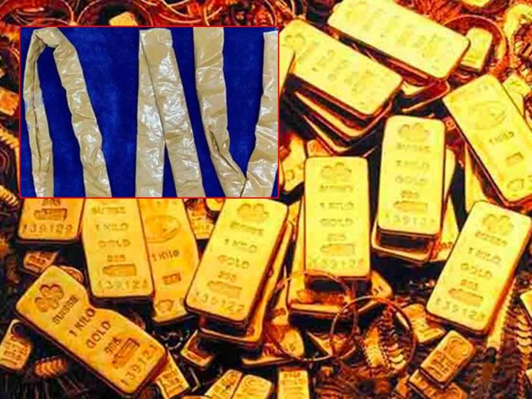 బంగారాన్ని పేస్టుగా చేసి..?