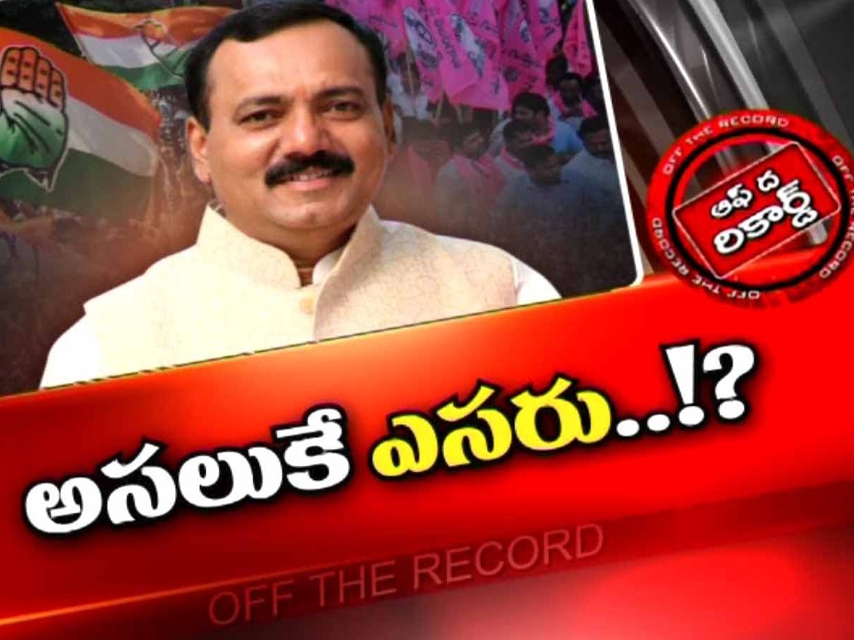 ఒక్కటవుతున్న ఎమ్మెల్యే గండ్ర వ్యతిరేకులు!