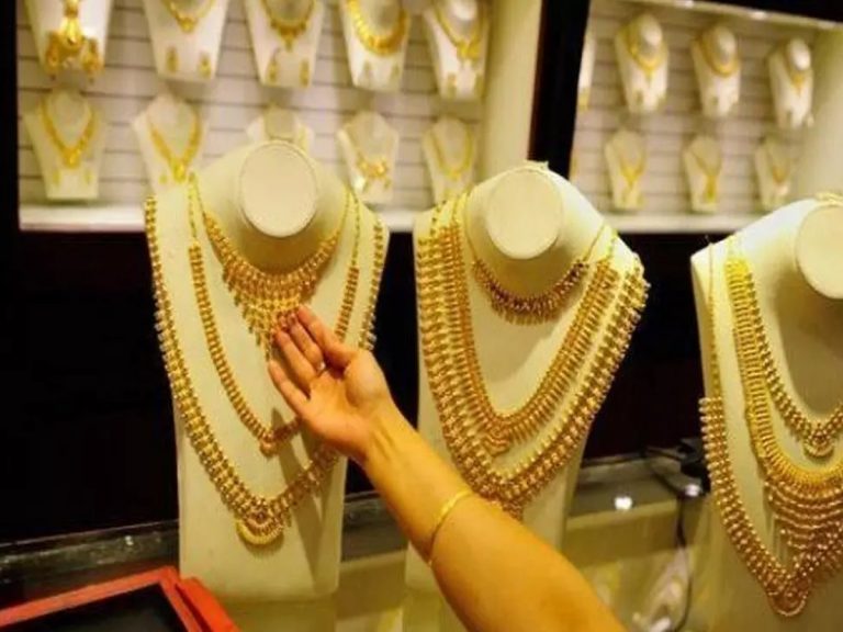 మహిళలకు షాక్ : మళ్లీ పెరిగిన బంగారం ధరలు