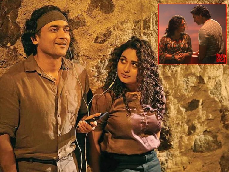 ఆకట్టుకున్న ‘నవరస’ సూర్య పోస్టర్స్