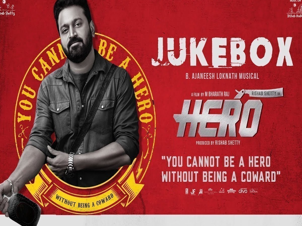 రివ్యూ: హీరో (కన్నడ డబ్బింగ్)