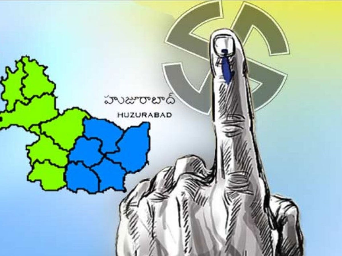 తెలకపల్లి రవి: హుజూరాబాద్‌లో సరికొత్త మలుపులు