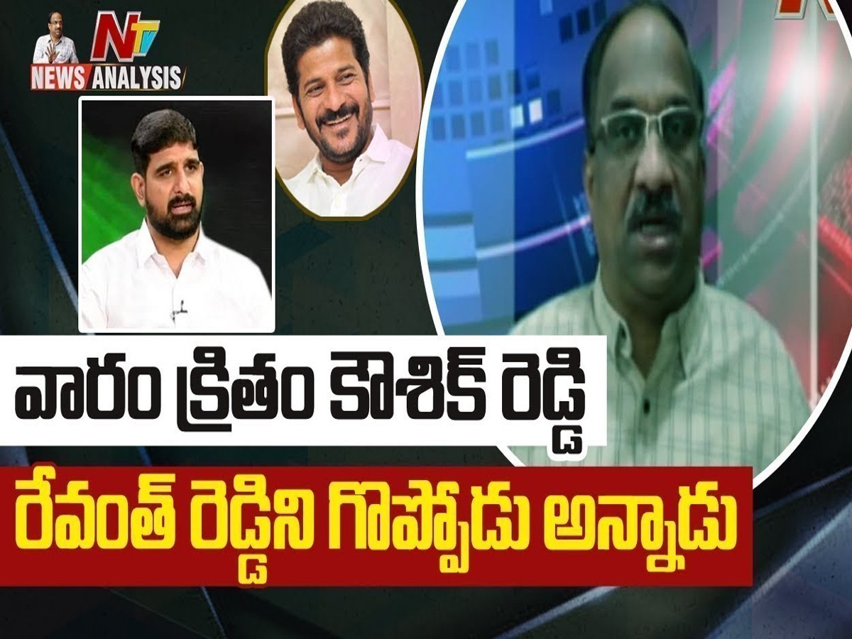ప్రొఫెసర్ నాగేశ్వర్ వీడియో : హుజురాబాద్ పాలిటిక్స్