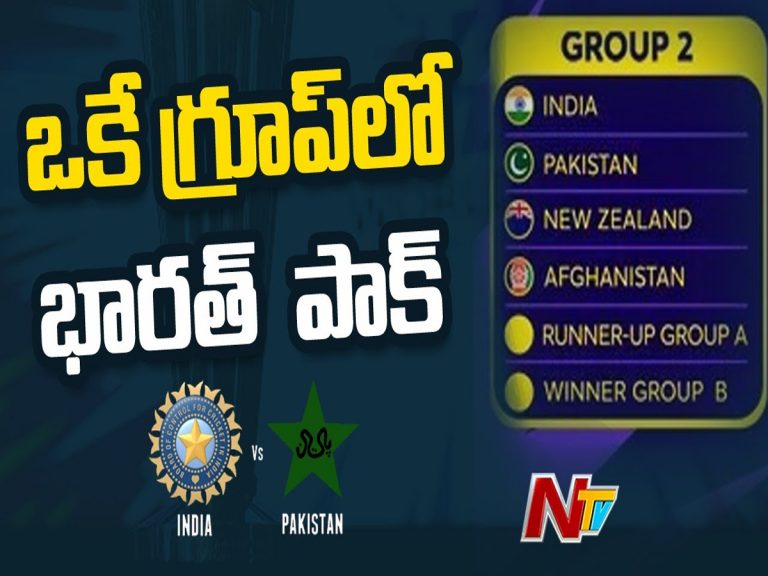 దీంతో లీగ్‌ దశలోనే దాయాదుల పోరు…