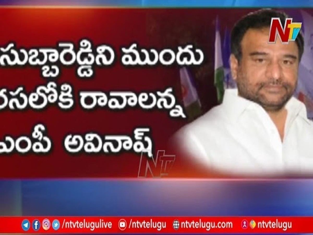 మళ్లీ మొదటికొచ్చిన జమ్మలమడుగు వైసీపీ రగడ…!