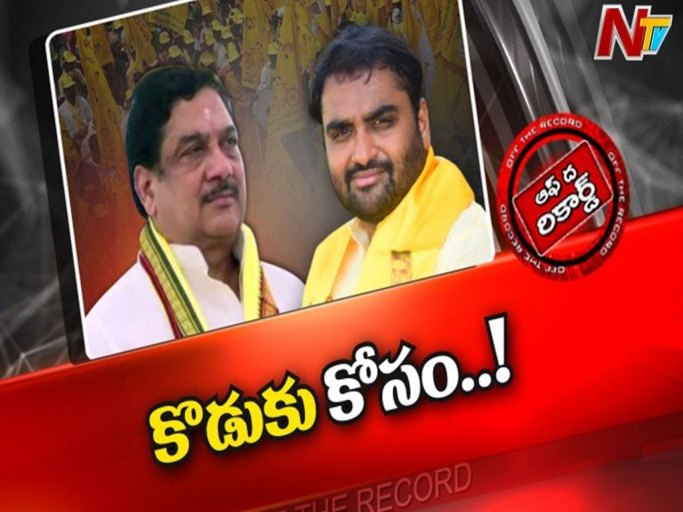 టీడీపీ నేత కళా వెంకట్రావు రూటు మార్చారా…?