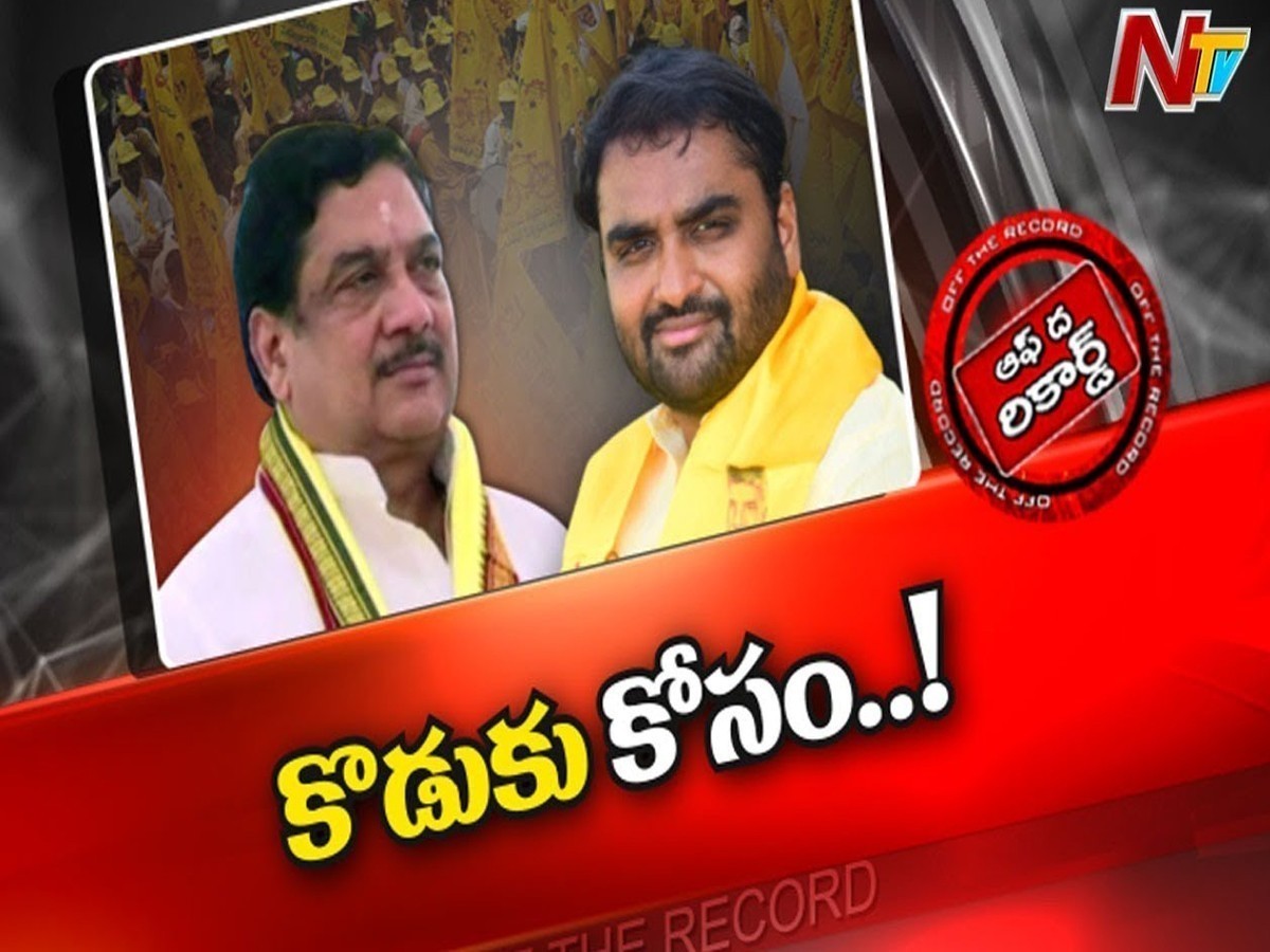 టీడీపీ నేత కళా వెంకట్రావు రూటు మార్చారా…?