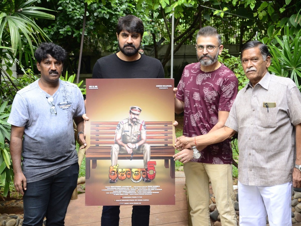 శ్రీ‌కాంత్ రిలీజ్ చేసిన ‘క‌ళాకార్’ ఫ‌స్ట్ లుక్ పోస్ట‌ర్