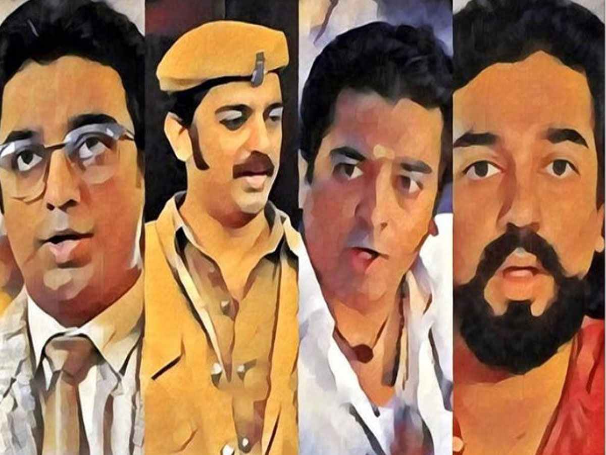 ‘’నేను నేర్పించను… మీరే నేర్చుకోండి’’ అంటోన్న కమల్ హాసన్!