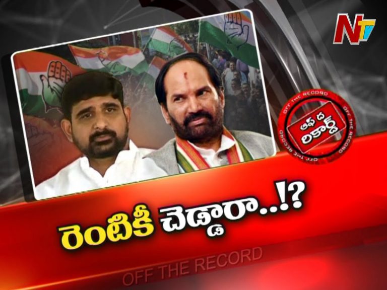 నోటి దూల వల్లే ఆయన ఇరకాటంలో పడ్డాడా…?