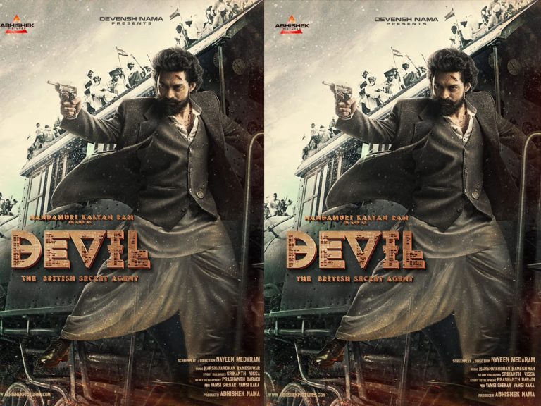 నందమూరి కళ్యాణ్ రామ్ పాన్ ఇండియా మూవీ ‘డెవిల్’