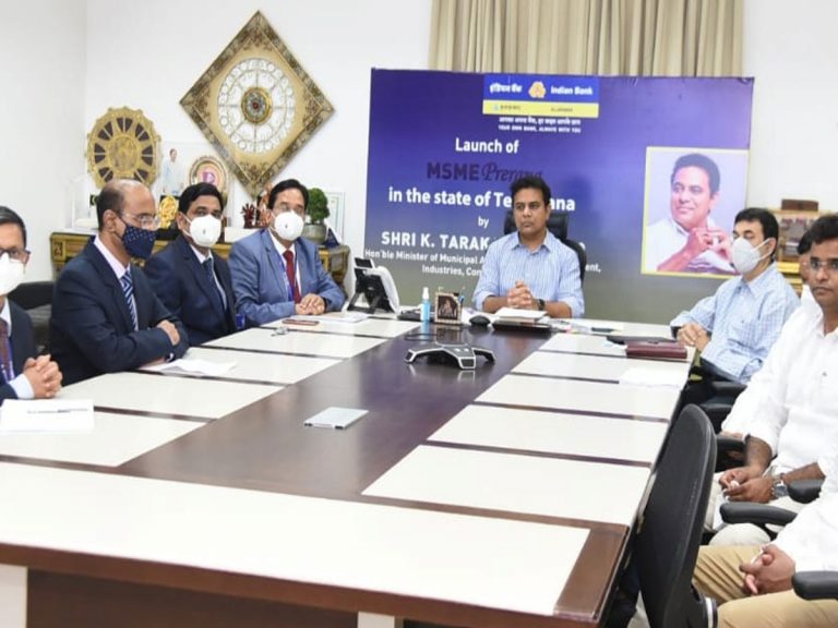 ఎంఎస్ఎంఈలకు మరింత సహకారం..!