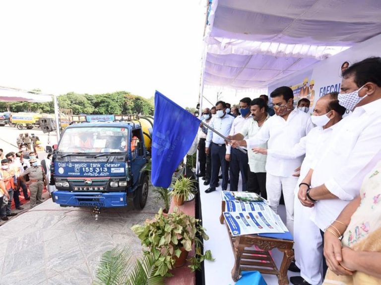 డ‌య‌ల్ ఏ సెప్టిక్ ట్యాంక‌ర్లు ప్రారంభం..