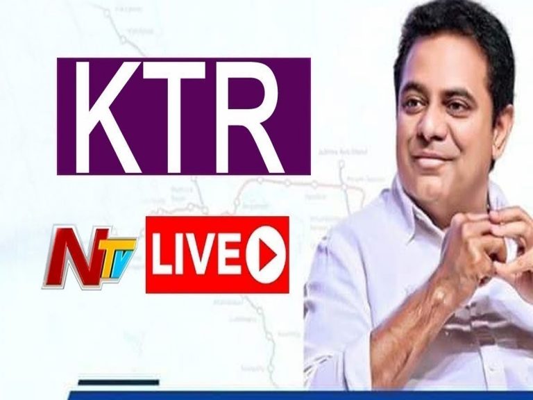 LIVE : WE హబ్ గ్రాడ్రుయేషన్ వేడుకలో కేటీఆర్