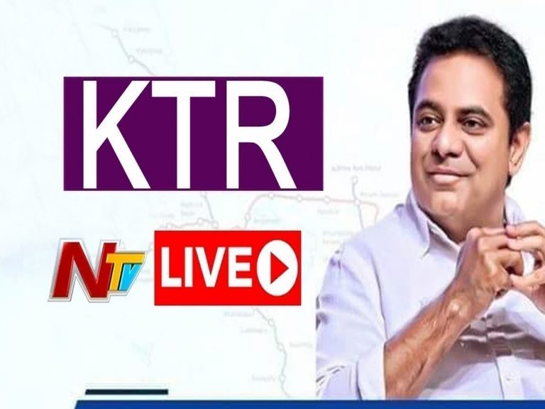 LIVE : అపెరల్ పరిశ్రమకు కేటీఆర్ భూమి పూజ