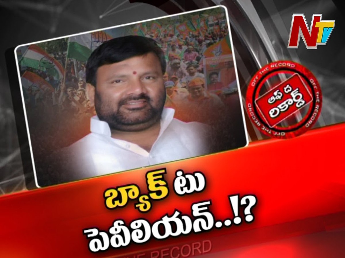 మాజీ ఎమ్మెల్యే కూన శ్రీశైలంగౌడ్‌ మళ్లీ పార్టీ మారతారా…?