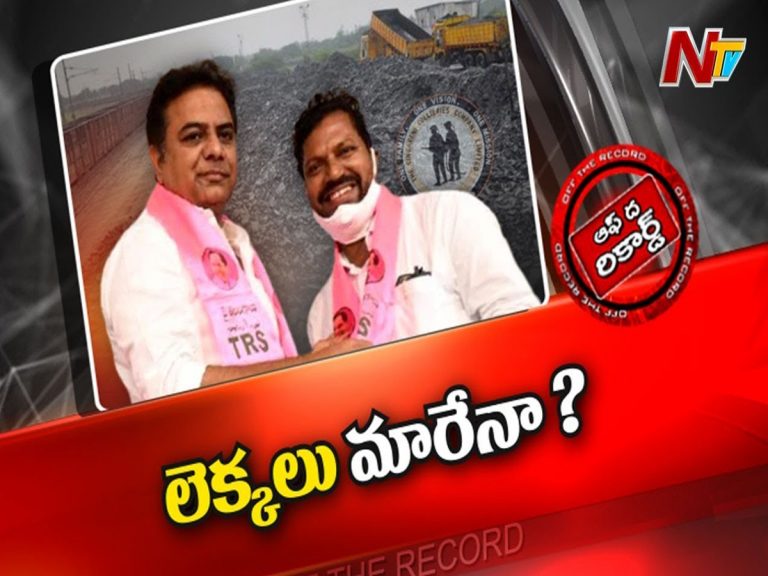పెద్ద పదవే ఆఫర్ చేశారా? మల్లయ్య రీ ఎంట్రీ కారు పార్టీకి లాభమా నష్టమా…?