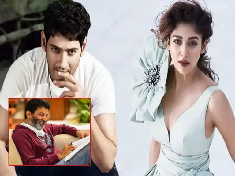 త్రివిక్రమ్ స్క్రిప్ట్‌లో నయన్ తళుక్కుమందట!