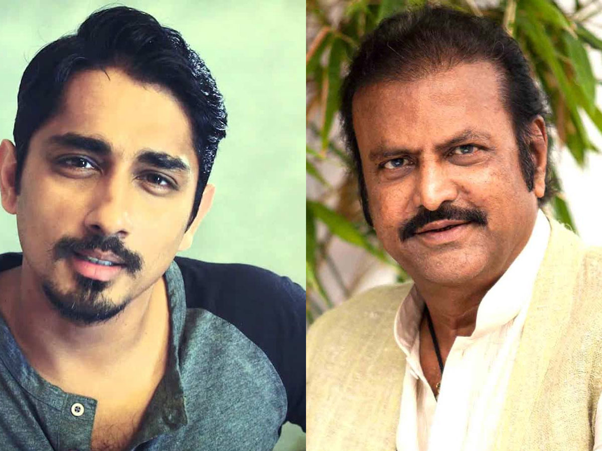 మోహన్ బాబు ఫ్యాన్స్ ను కెలికిన సిద్ధార్థ్!