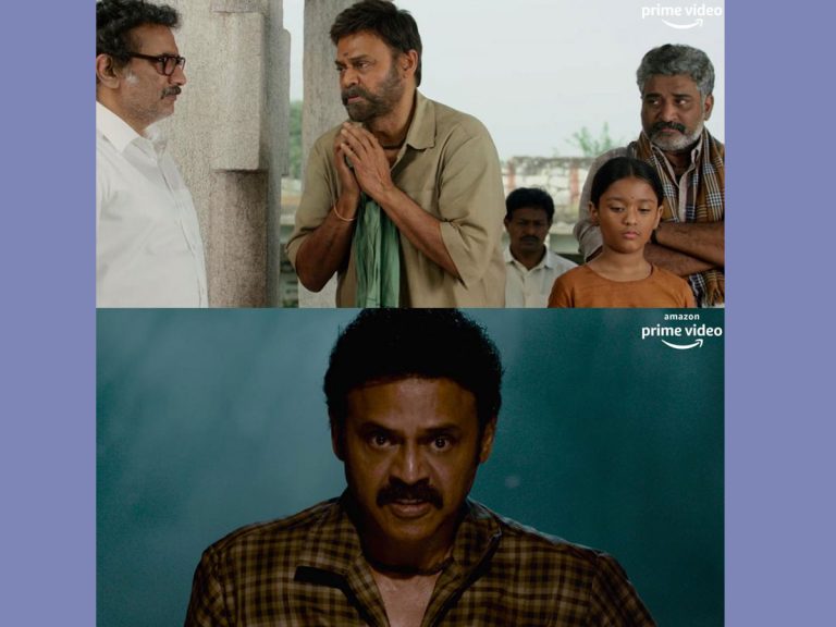 వెంకీ నటనకు యువ నటులు ఫిదా!