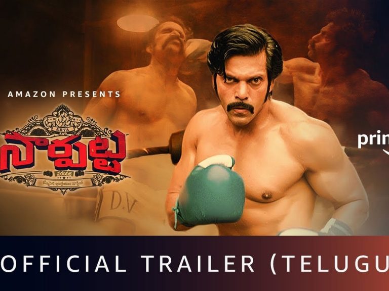 ఆర్య ‘సార్పట్ట’ తెలుగు ట్రైలర్‌ చూశారా?