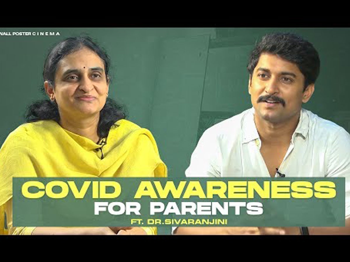 పేరెంట్స్ కోసం నాని కోవిడ్ అవేర్ నెస్