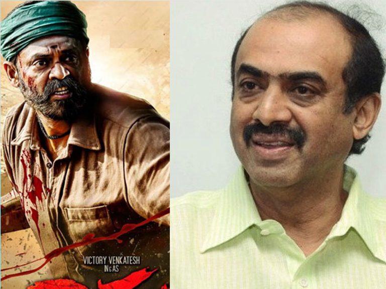 ’నారప్ప’ ఓటీటీ రిలీజ్ పై ఎమోషనల్ అయిన సురేష్ బాబు!