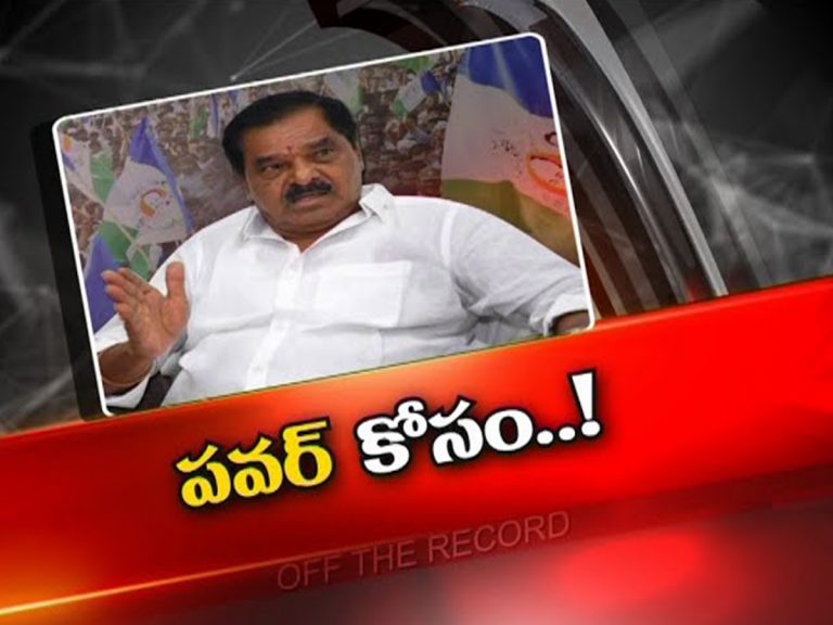 సీఎం జగన్‌ కాళ్లకు మొక్కిన డిప్యూటీ సీఎం…