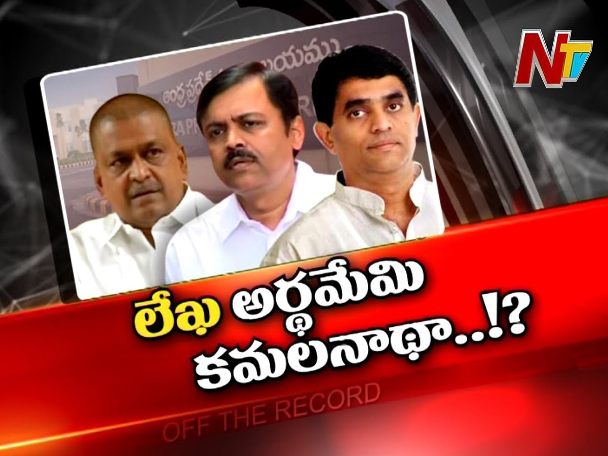 అప్పులు అందులోని తప్పులపై వైసీపీ, టీడీపీ ఫైట్‌…