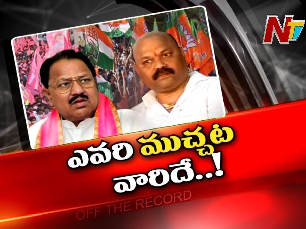 రాజ్యసభ సభ్యుడు డీ శ్రీనివాస్‌ ఇంట్లో మూడు పార్టీలు !