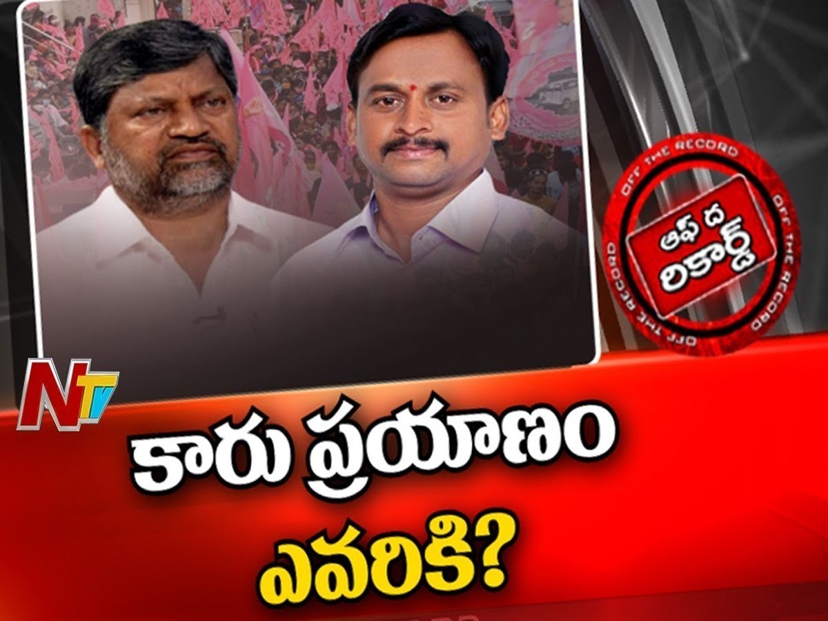 హుజూరాబాద్ టిఆర్ఎస్ అభ్యర్థి రేసులో ఇద్దరు…