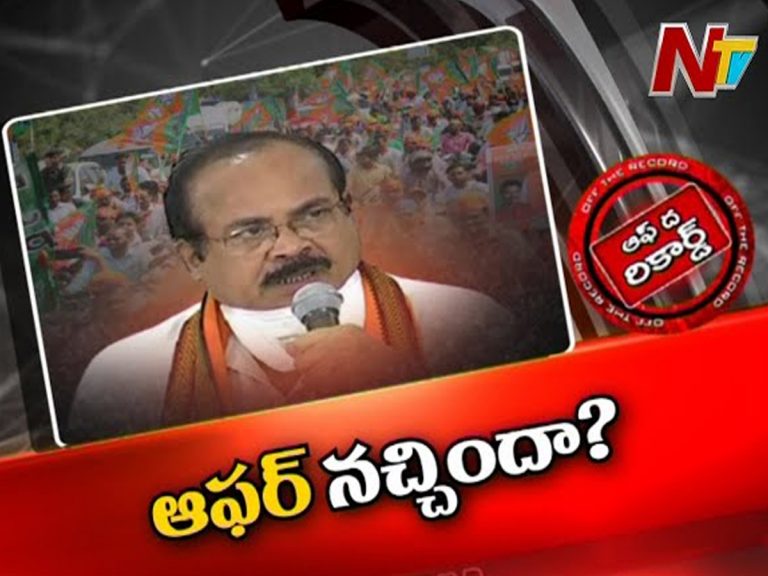మాజీ మంత్రి పెద్దిరెడ్డికి విద్యాసాగర్‌రావు ఆఫర్‌ ఇచ్చారా?