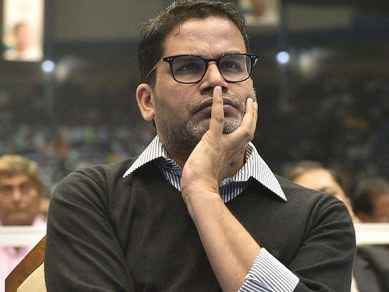 తెలకపల్లి రవి : ప్రతిపక్ష ఐక్యతపై ప్రశాంత్‌ కిశోర్‌ పెదవి విరుపు