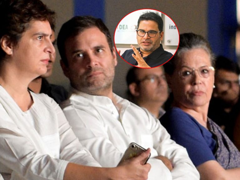 హాట్ టాపిక్: కాంగ్రెస్ లోకి ప్రశాంత్ కిషోర్!