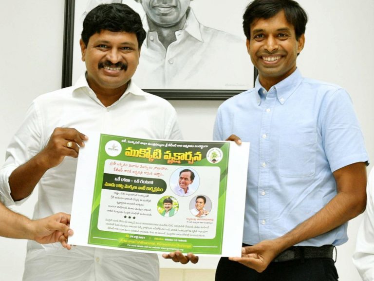 ఎంపీ సంతోష్ కుమార్ ను కలిసిన పుల్లెల గోపీచంద్…