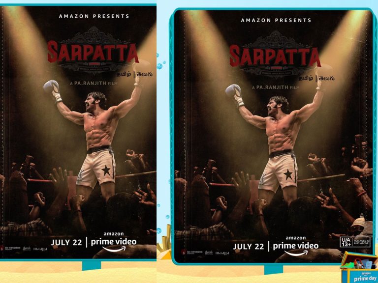 ఆర్య బాక్సింగ్ మూవీ అమెజాన్ ప్రైమ్ లో….