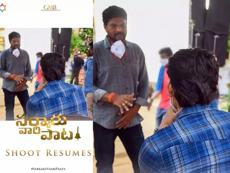 సూపర్ స్టార్ బ్యాక్ ఇన్ యాక్షన్!