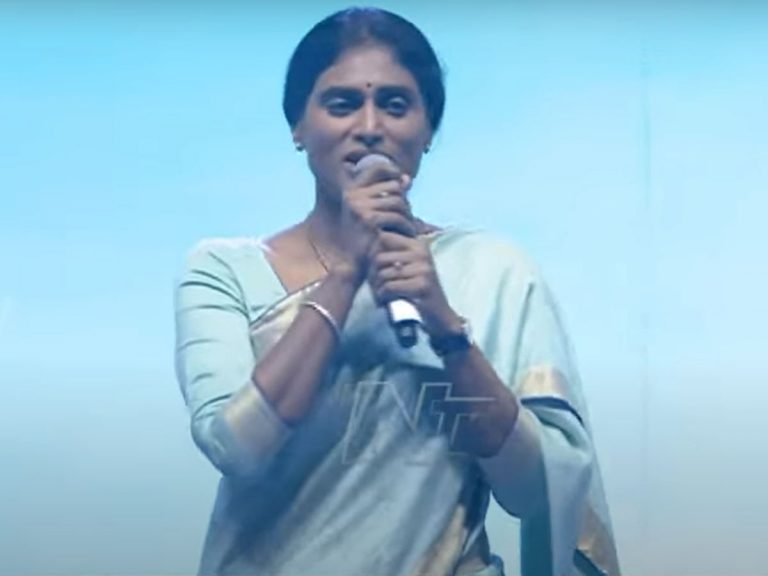 వైఎస్సార్ తెలంగాణ పార్టీ ఆవిర్భావం.. మూడు సిద్ధాంతాలు..