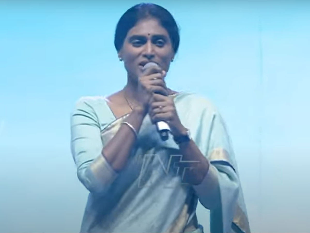 వైఎస్సార్ తెలంగాణ పార్టీ ఆవిర్భావం.. మూడు సిద్ధాంతాలు..