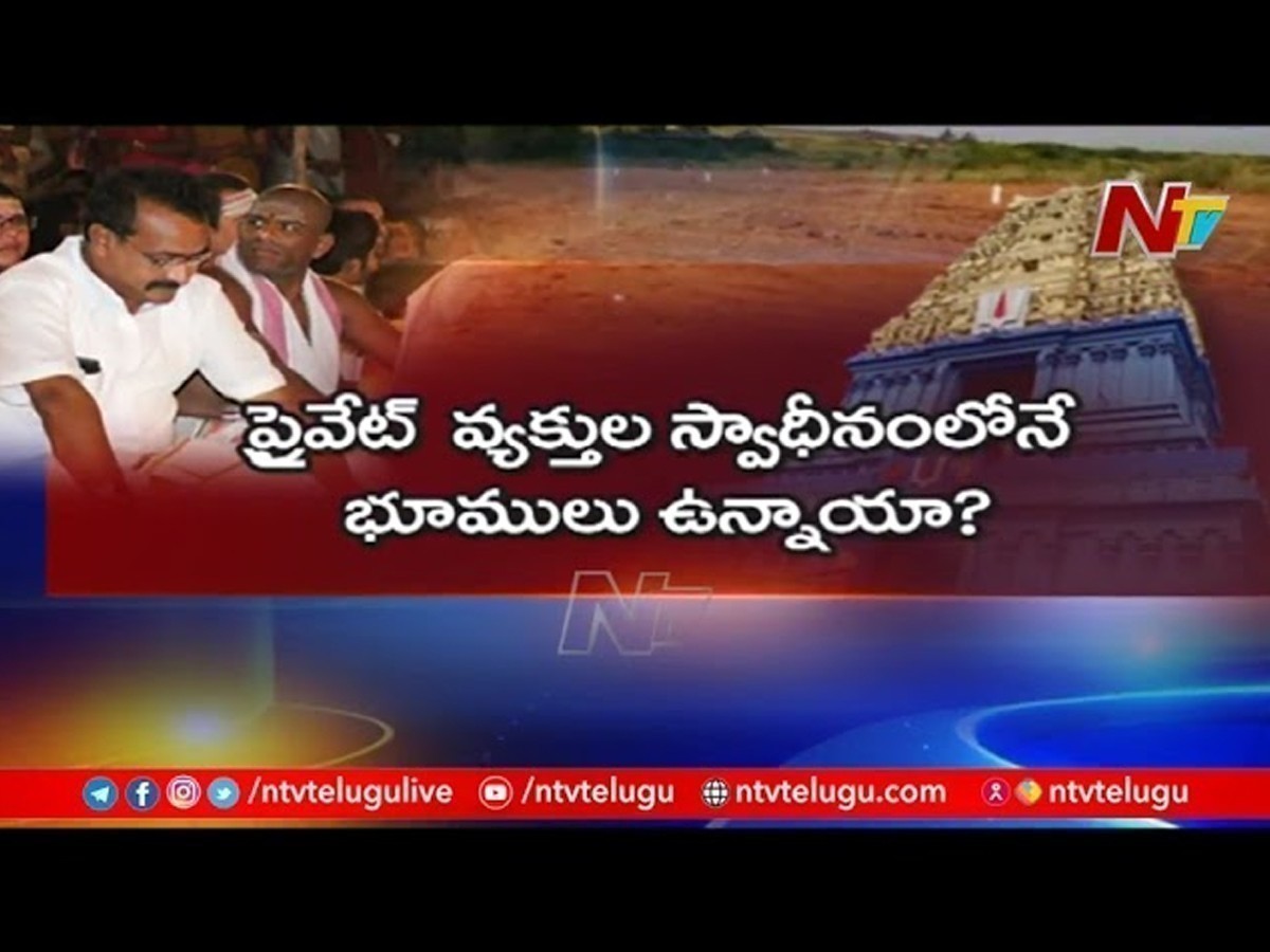 అప్పన్న సన్నిధిలో ఆరేళ్లపాటు సర్వాధికారిగా విధులు!