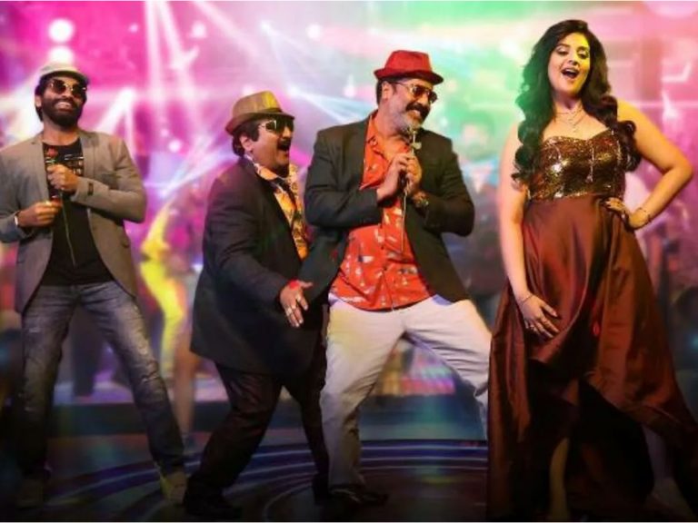 ‘క్రేజీ అంకుల్స్’ టైటిల్ సాంగ్: ఆకట్టుకున్న శ్రీముఖి అందాలు