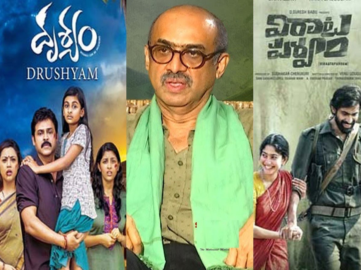 దృశ్యం 2, విరాట పర్వం విడుదలపై క్లారిటీ!