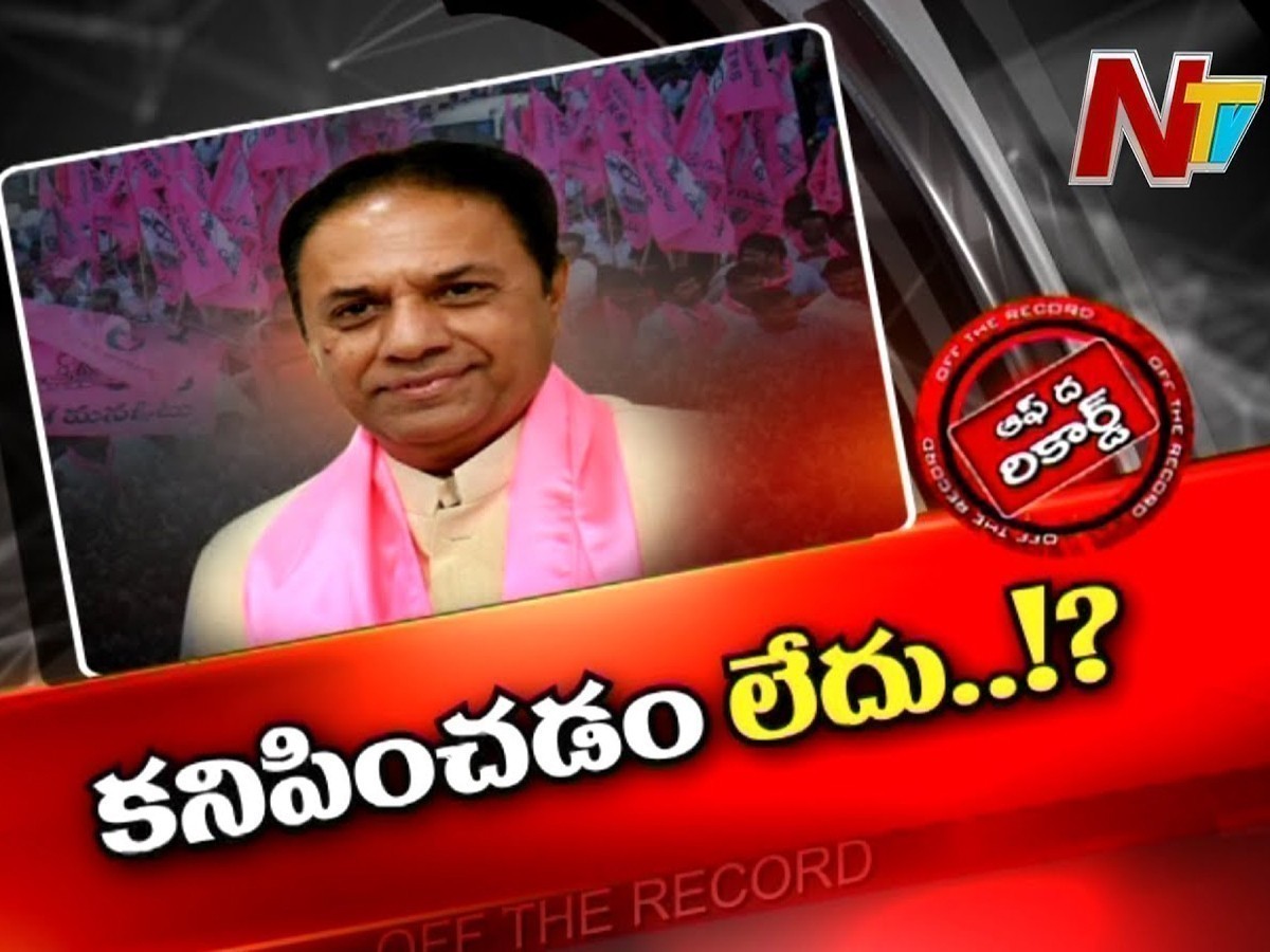 టీఆర్‌ఎస్ ఎంపీ సురేష్‌రెడ్డి ఏమయ్యారు?