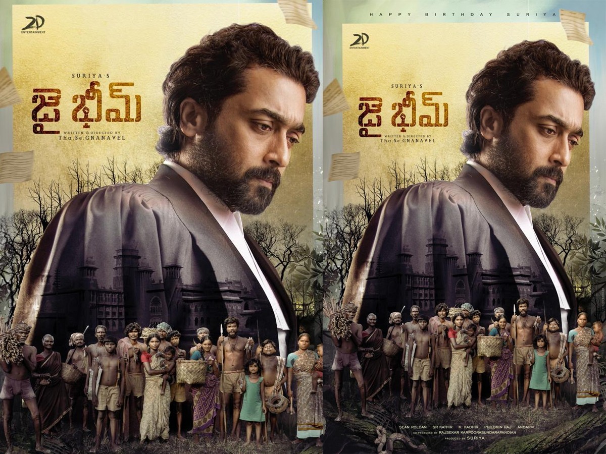 ‘జై భీమ్’ అంటున్న సూర్య!