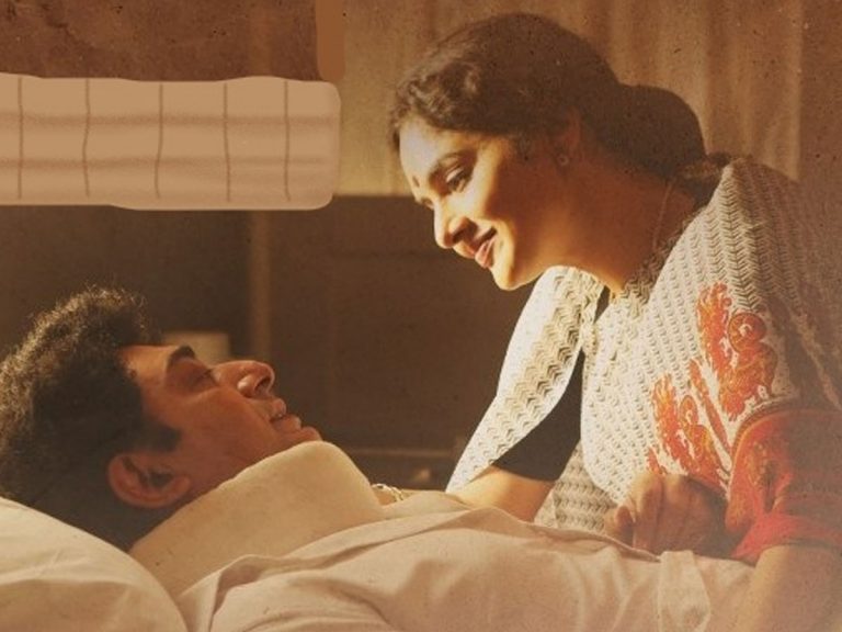 30 యేళ్ళ క్రితం హీరోయిన్… ఇప్పుడు మాజీ సీఎం భార్య!