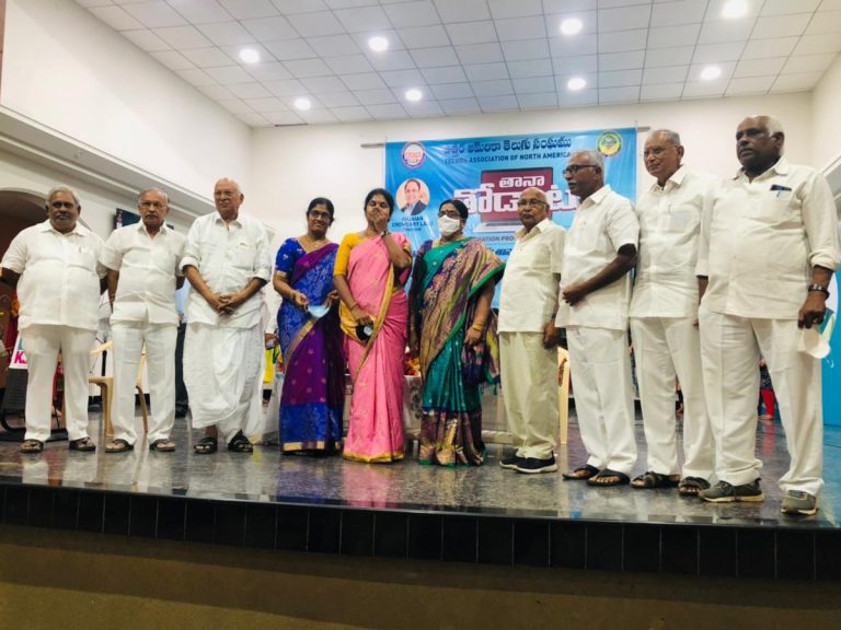 పేద విద్యార్థులకు తానా లాప్‌టాప్స్ పంపిణీ…